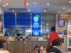 -鱼酷活鱼烤鱼(沈阳大悦城店)