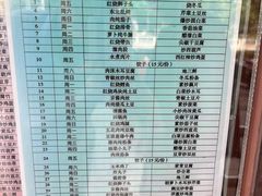 -京滨饭店·餐厅(阜外大街店)