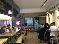 -牛王庙吳記怪味面(双楠店)