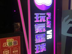 -凯德MALL(望京店)