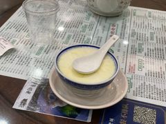 -仁信老铺(华盖路店)