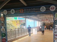 -布吉佳兆业广场