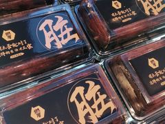 -燃厚蛋糕(卓展中信城店)