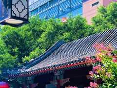 -宣武艺园