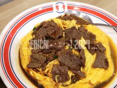 滑蛋牛叉烧饭-有章牛杂(石厦店)