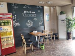 大堂-野尚膳·野菜包子(高开店)