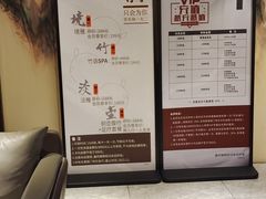 -水墨澜渟足道·SPA·传统(四望亭东关街店)