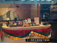 -王府井百货(总府店)