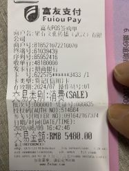 -果石摄影(汉街skp店)