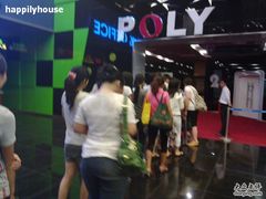 -保利国际影城(中环店)
