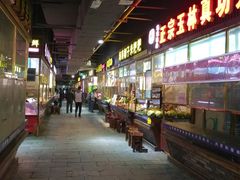 门面-日照红甜品店(老水街店)