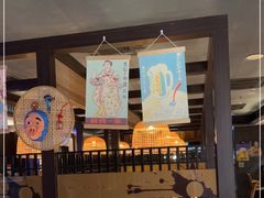 -一豚轩·烧鸟·豚骨拉面(五四路店)