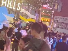 -中粮·祥云小镇