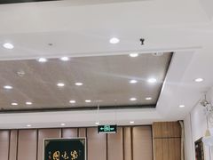-紫光园(吕家营店)