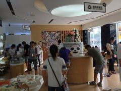 -熊猫邮局(少城店)