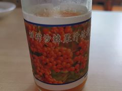 -羊之道草原味道清真餐厅(番禺店)