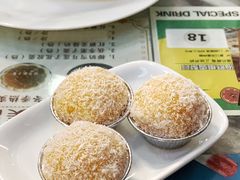 芒果糯米糍-甜津美