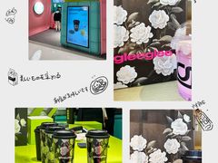 -gleeglee乐溢亦茶(合生汇店)