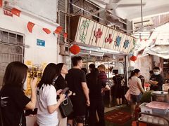 -凌舍好烧鹅(中山路店)