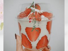 -皇后西斯汀饼店(文化路店)