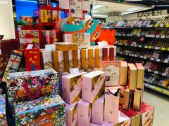 -Olé精品超市(重庆观音桥店)