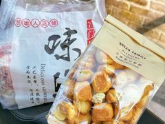 -宫门口馒头铺(创始人总店)