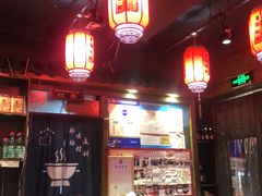 -宽板凳老灶火锅(簋街店)
