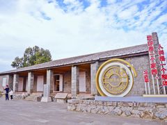 -鼓岭旅游度假区