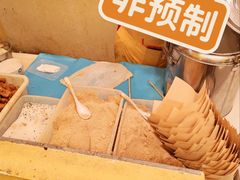 -正南齐北·老街糯米团(洪崖洞店)