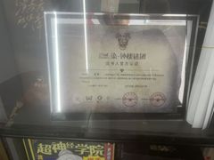 -FullHouse桌游跑团血染剧本杀(南京西路店)