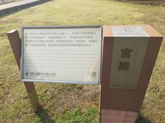 -盘龙城国家考古遗址公园