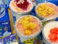 -7分甜(天津南开大悦城店)