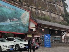 -汉中石门栈道景区