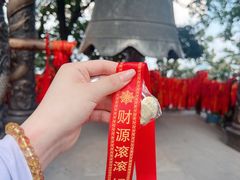 -灵顺寺