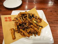 -宋都禾源·灌汤包子(汉兴路直营店)