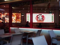 -华记煲仔华·煲仔饭(三元里万科里店)