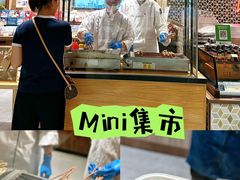 -city'super超·生活(国金中心商场店)