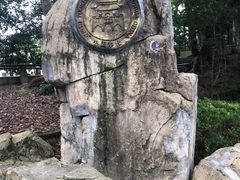 -蒋氏故居
