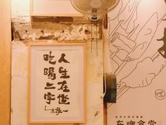 -东排食堂长沙小吃大排档(五一广场店)