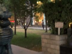 -唐廊烤鸭店(工体店)