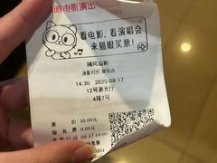 -海底捞火锅(铂澜大象城店)