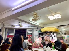 -醉贤居