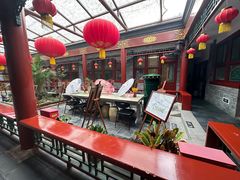 -100家灵感仓库·DIY团建(什刹海店)