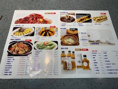 菜单-兰湘子·湘菜小炒(民乐园店)