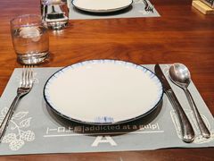 -Ambra Haus琥珀屋精酿餐厅(宝山店)