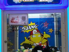 -大玩家(路南万达店)