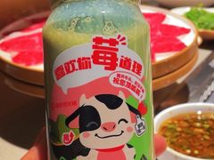 -海底捞火锅(崇文门新世界百货店)