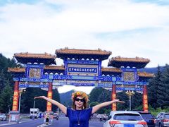 -塞罕坝国家级自然保护区