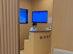 -上海广德中医门诊部