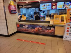 -麦当劳(宜兴人民路店)